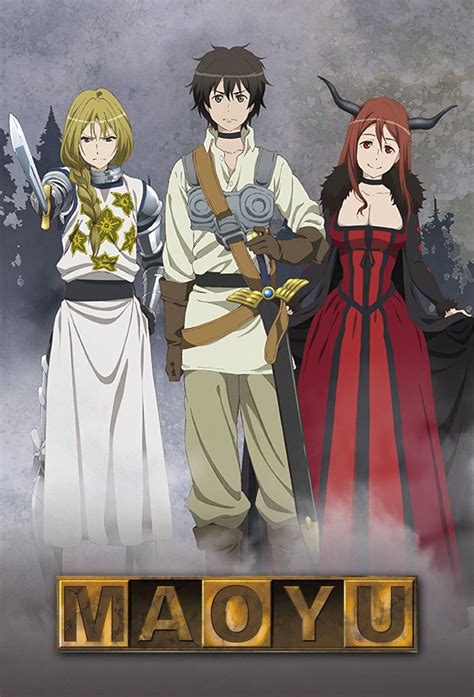 maoyuu maou yuusha|Maoyu ~ Archenemy & Hero (TV Series 2013– )